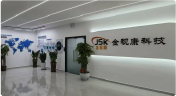 company_logo